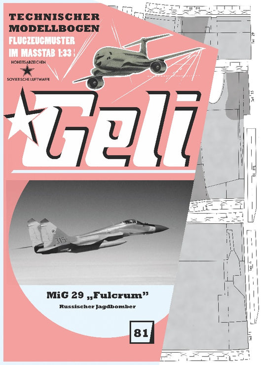 MiG-29 Fulcrum                                         Geli